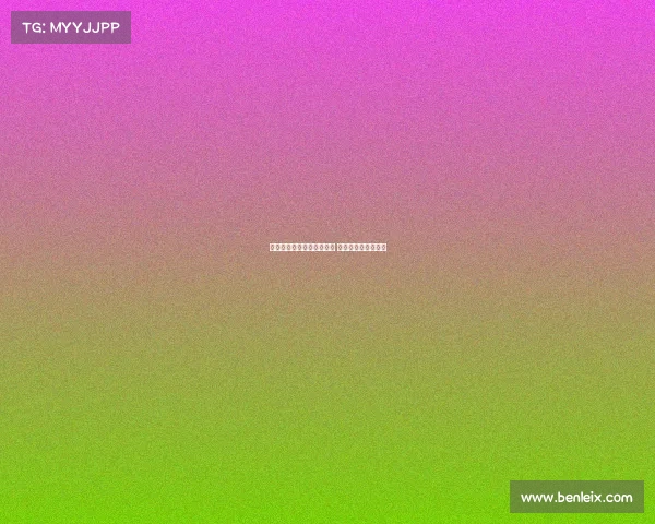 西甲各队最新伤病情况一览 主力球员缺阵影响大