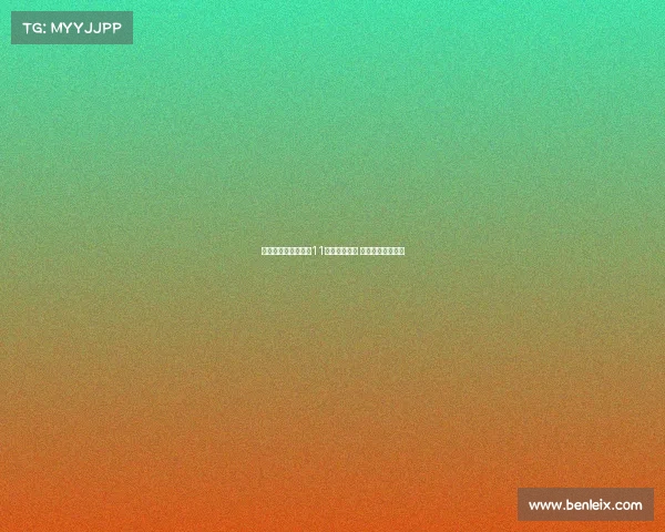 马特塔英超进球已达11个紧随萨拉赫 赛季表现引人注目 马特塔英超进球已达11个紧随萨拉赫 赛季表现引人注目