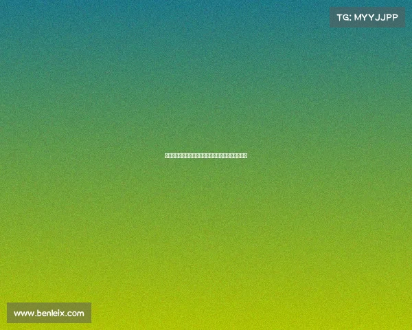 足球球员合同解除费用解析及其对转会市场的影响分析