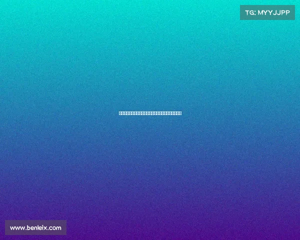 欧冠历史中青训培养球员的卓越成果与未来发展潜力分析