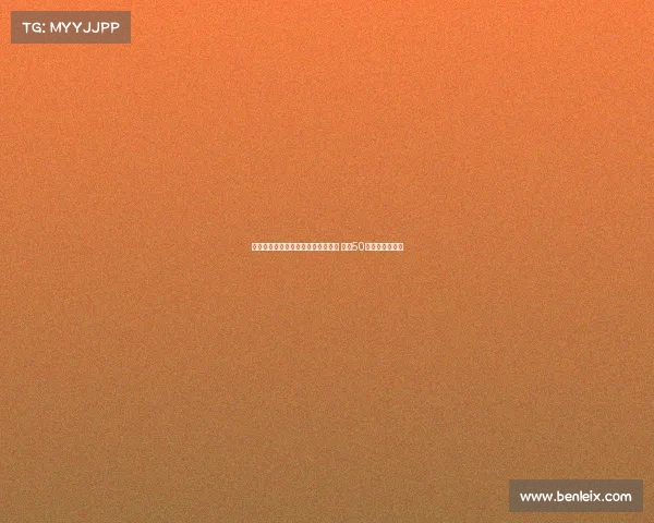 西媒称西协甲穆尔西亚欲签巴洛特利 提供50万年薪诱其加盟