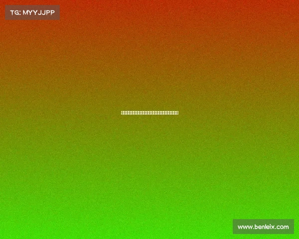 西甲赛季传球成功率排行榜分析各队表现与技术特点