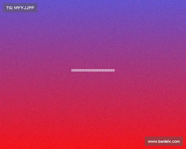 防铁闸建设与管理的创新探索及其在城市交通安全中的应用研究