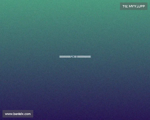 马特塔强烈渴望加盟AC米兰 正在向水晶宫施压求转会